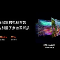双十一电视怎么选？我把票投给抗反光Mini LED，聊聊哪款最值得买