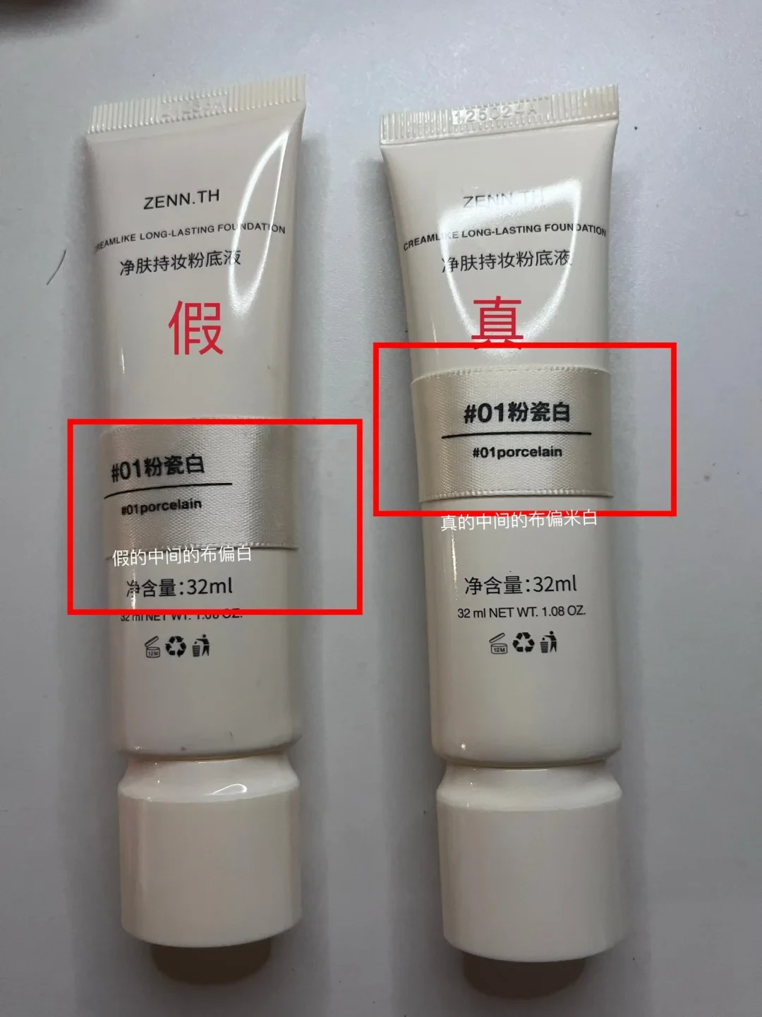 赞藏78.9万的