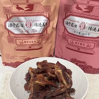 谁懂啊！挖到一个越吃越上头的宝藏零食🍗