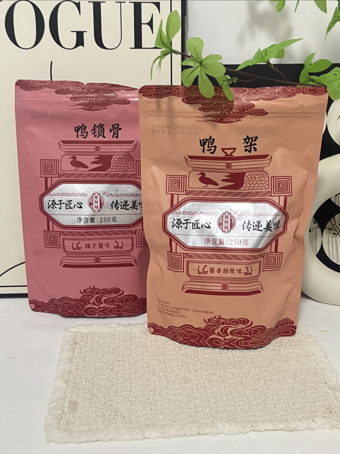 陈阿炳肉干肉脯
