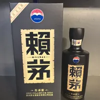 赖茅两瓶编号一样、瓶盖松动就是买到假酒？盘完近一年三平台10篇求助鉴定帖和2组抽检口径，真正要防的是这两个字：渠道