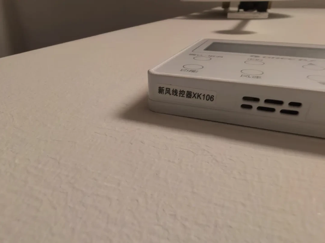 格力的手机遥控，是靠用户教程撑起来的：翻完30篇体验帖，双11前请先看懂这4种