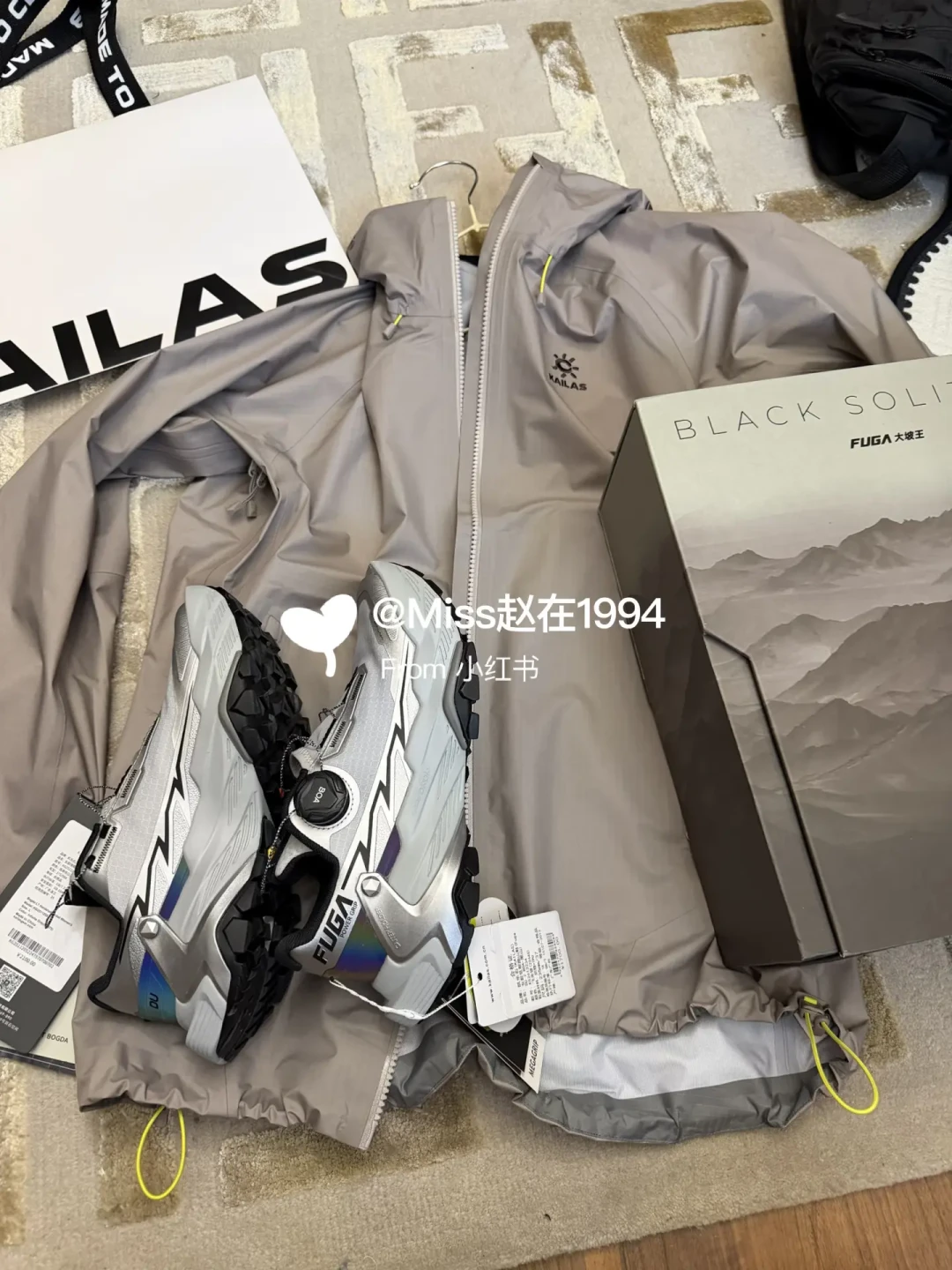 博格达、博格达LT、博格达Pro、Mont X、Mont X-LT:长得一模一样的凯乐石硬壳,差价到底差在哪