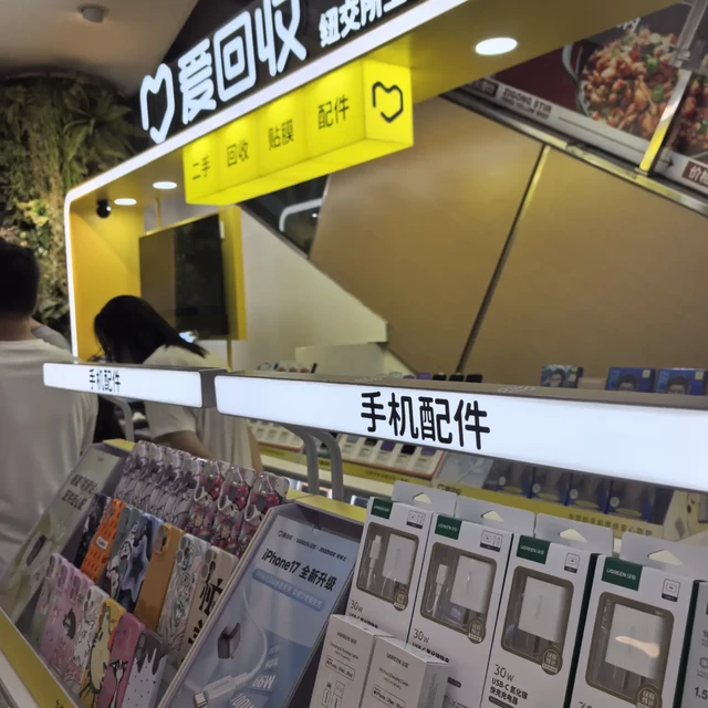 一周8篇纠纷帖：拆机记录藏进小字、回收3800刀到3100，官方验溢价这周到底买到了什么