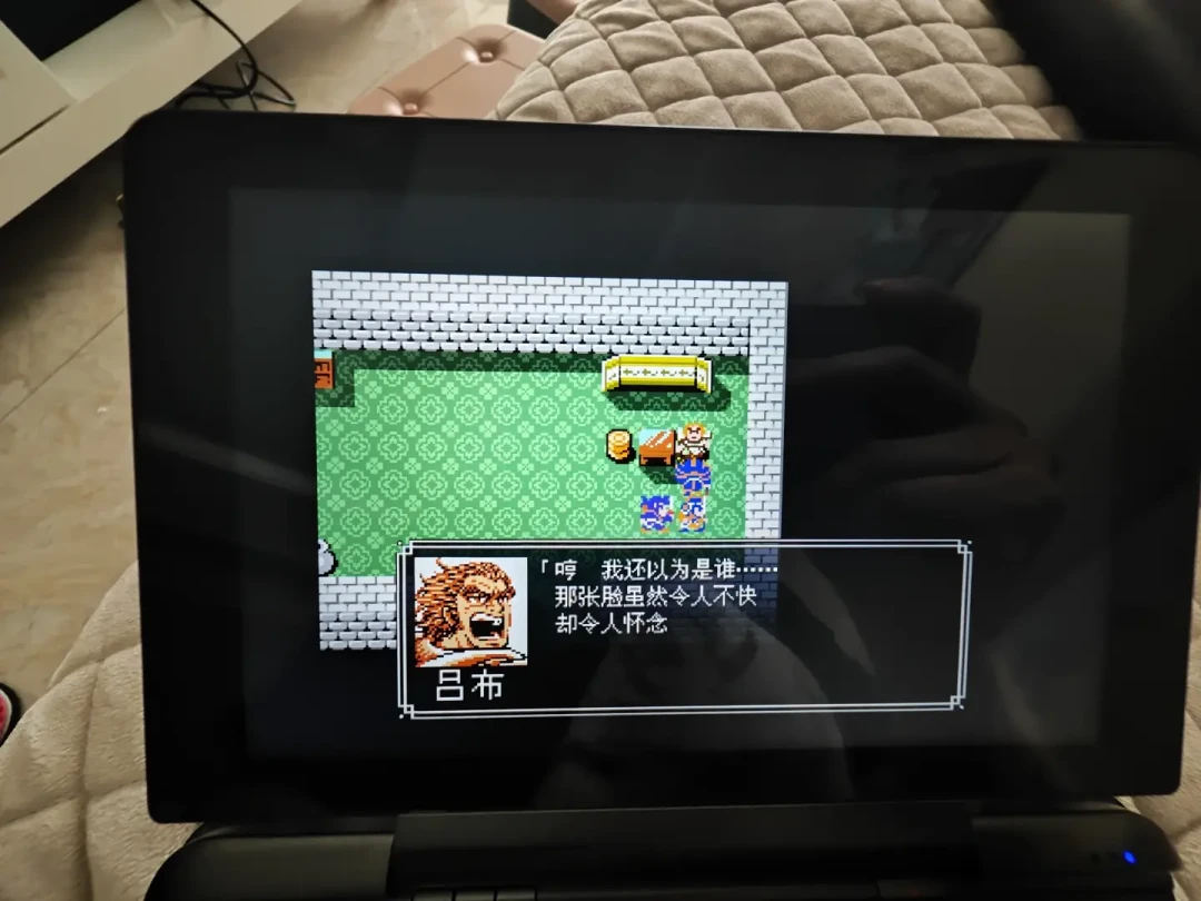 《吞食天地2》改版多到下不完：补完、受苦、刷将、新剧本，其实是四条路——先分流再下