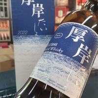 香气初闻是接骨木花与白桃的清甜