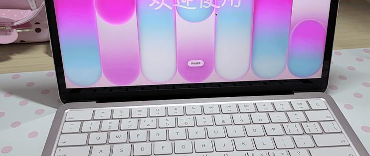 5000多价位电脑怎么选？这5款笔记本和迷你主机各有特点