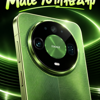 📱Mate 90系列价格来了!