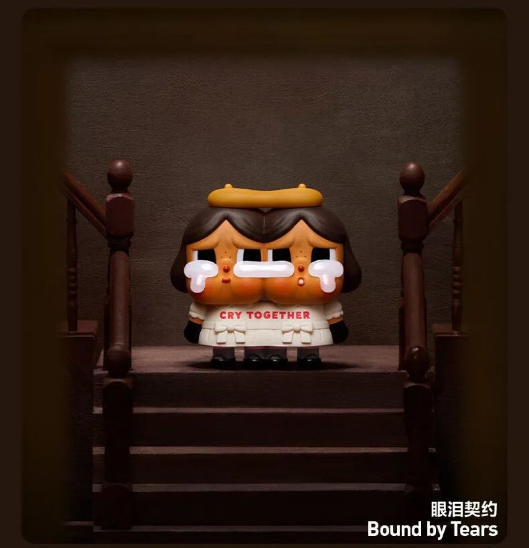 泡泡玛特万圣节盲盒发售即破发,有人喊翻车,有人闷头捡漏