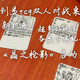 独立新作与构筑实战 | 桌游卡牌10.2日报
