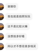 五套出片公式与秋日样片 | CCD摄影10.2日报