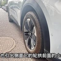 高速补能、9月交付 | 新能源车10.2日报