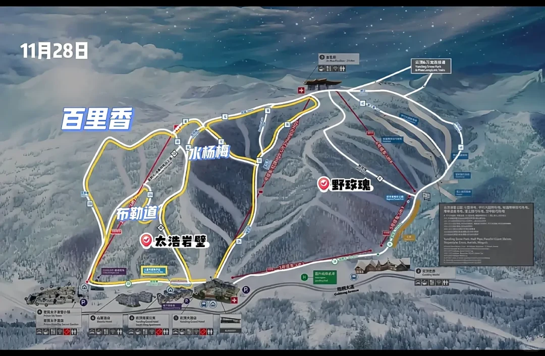 国庆8天假第1天，“装备到齐静待开板”晒单帖和“二手雪板水比马里亚纳海沟还深”避雷帖同屏刷屏：给26-27雪季置办第一套装备前，先把时机、租买、二手这三本账对完