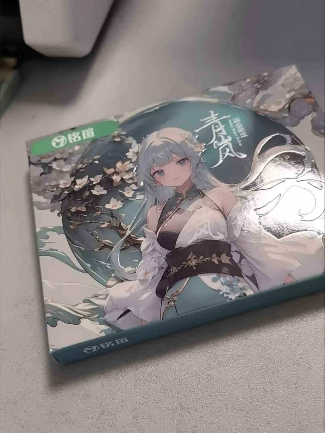 四股