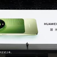 成本推高旗舰ProMax售价：苹果华为站稳万元，国产激烈角逐