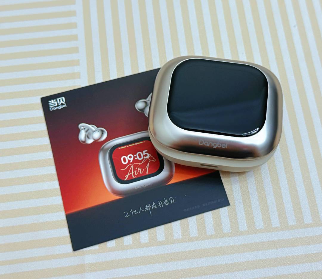 双11前AI会议耳机刷屏:499的录音卡、1499的耳机、340元的退订账和一桌恰饭帖摆一张桌上——千问10月13日发售前,先对完这三笔账