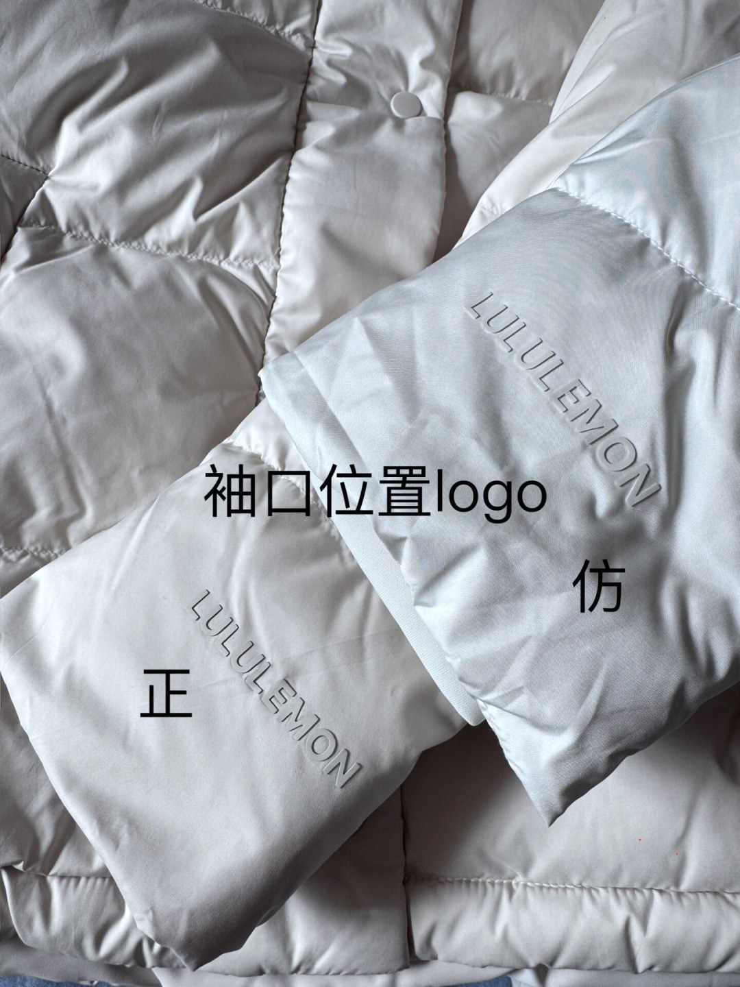 国庆8天假第2天，