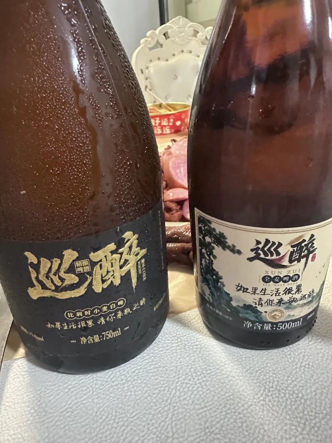 自称国家一级品酒师把吴迪的「6+3」和巴扎黑的「巡醉」都倒进了卫生间：昨晚起十几个号刷屏同一条差评实测、「送去检测」还没下文——快手网红扎堆做啤酒，同厂代工同款瓶型还互撕，代理费便宜5000、徒弟乱价，代工一箱20多对零售一瓶20的暴利账、750ml大瓶酒精账、快招加盟账、代理自夸对真人踩雷我全核完了，为偶像掏钱前先看