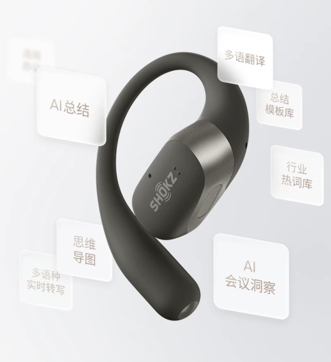 国庆8天假第2天,“Pro 2S和Air 2差500到底差哪”询价帖和“按键按不动、S810断裂”维修帖同屏刷屏:给韶音掏钱前,先把价梯、故障、窗口这三本账对完,双11再动手不迟