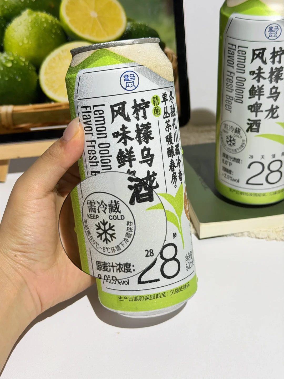 国庆8天假第2天,