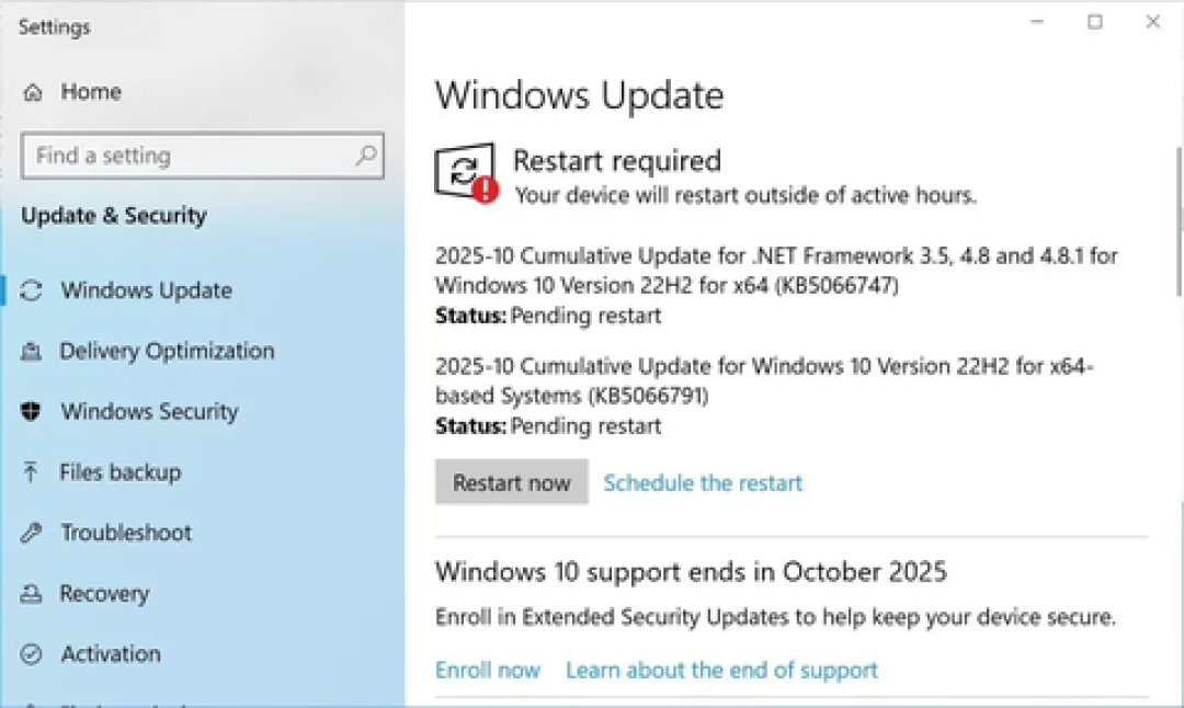 10月13日停更的是Win11 24H2,不是Win10:ESU已悄悄续到2027年10月,老小黑用户先查winver再决定——24H2的假期里升掉,Win10的确认ESU开着,六、七代机器还能再躺一年