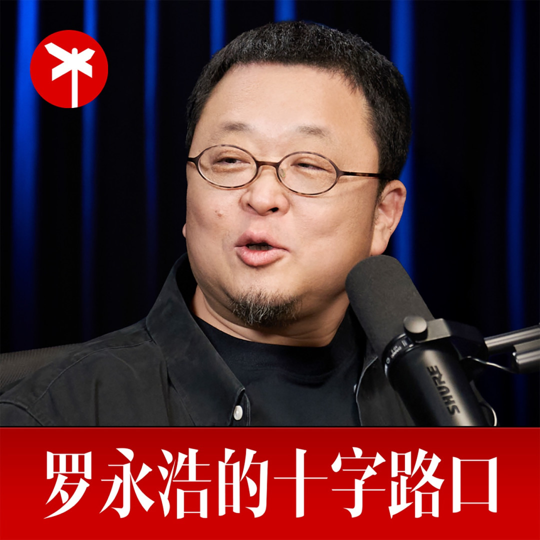 国庆8天假第2天,