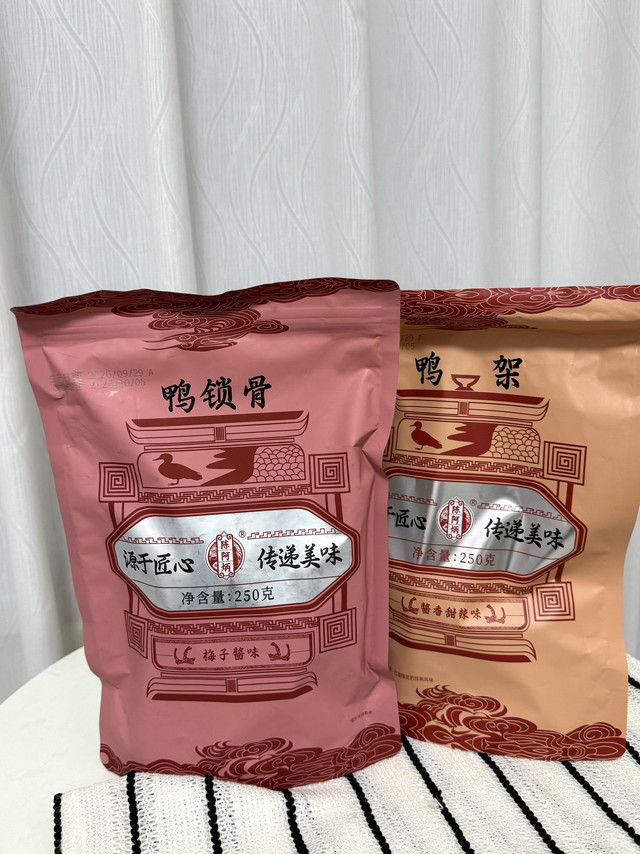 谁还没被这个越吃越上头的零食品牌拿捏住🤯！