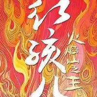 双节宅家观影的选片策略