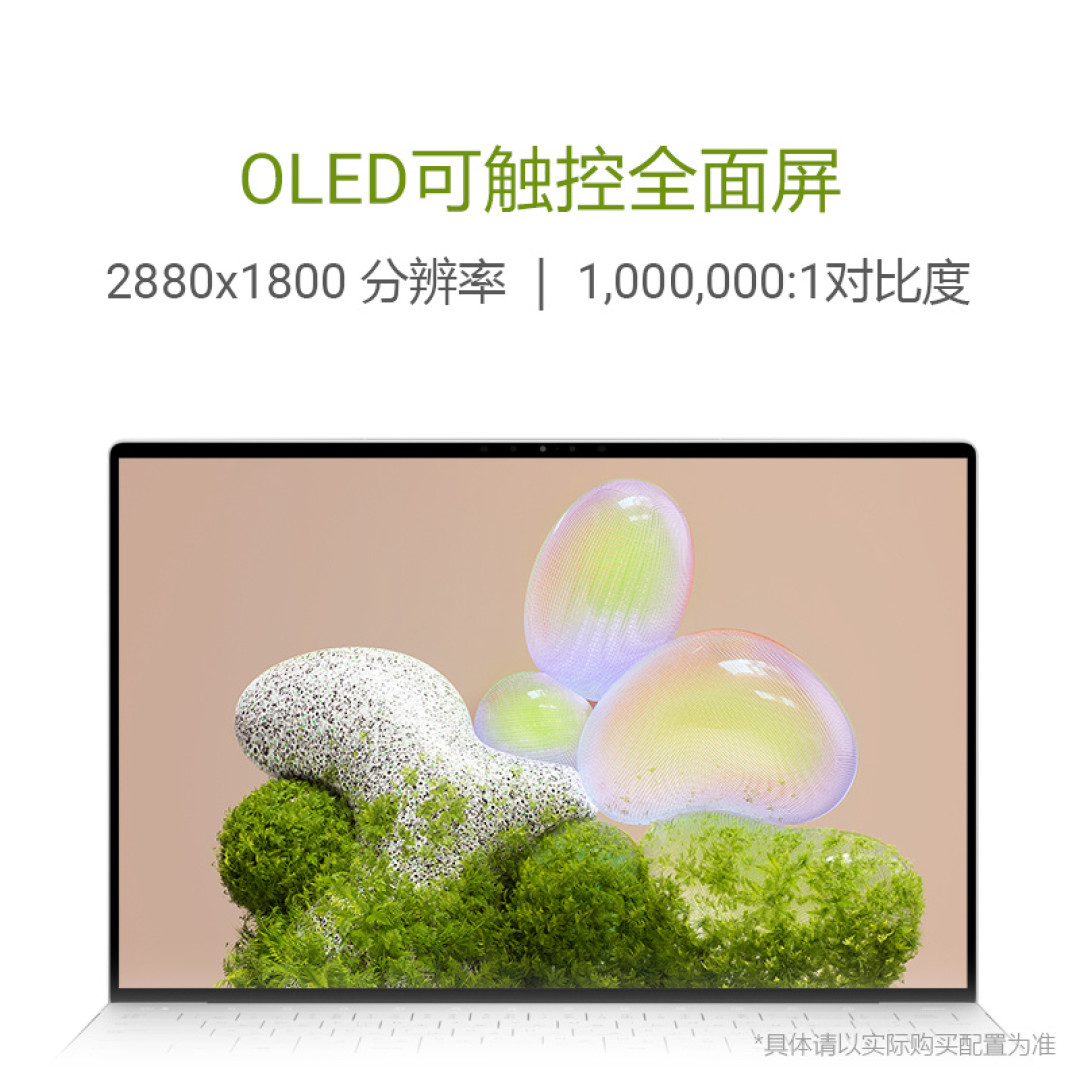 搜