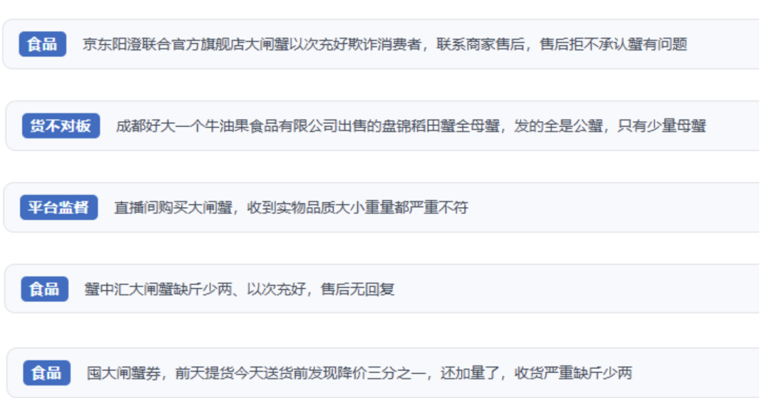 别急着加钱抢“面子”蟹卡，也别急着把旧卡1.2折甩了：对完280收2288的风险账、带绳170克的规格账、十月中旬才到顶峰的时令账——这笔蟹季的钱先算3本账，3类人今明两天动手，2类别折腾