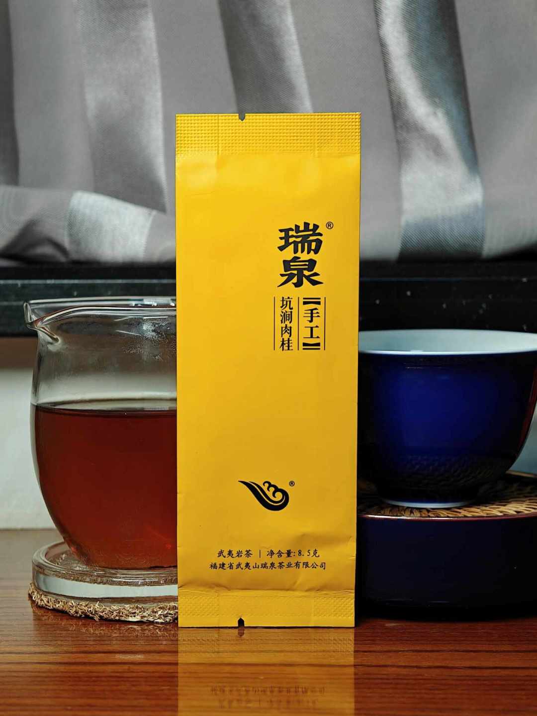 瑞泉口碑为什么两极?从33元一泡到上万一斤,我们把全网测评拉了张价梯表
