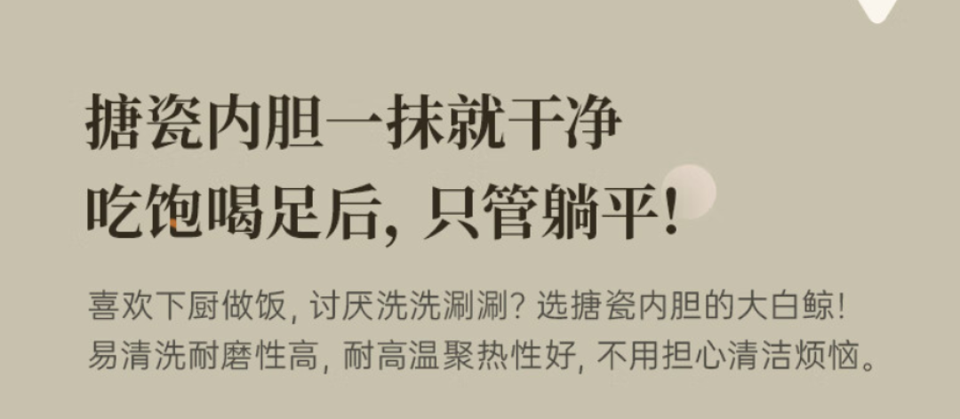 双11买烤箱，卡在“玻璃纤维”这一关：翻完全网高热帖，真正要看的是这五句话