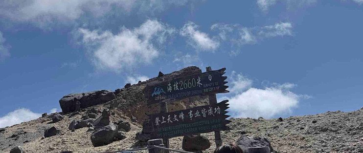 双节自驾天山：在云端秘境，赴一场错峰的秋日之约