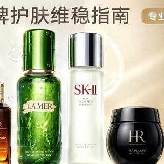 贵价护肤品越用越没效果？真的是皮肤产生耐受了吗？