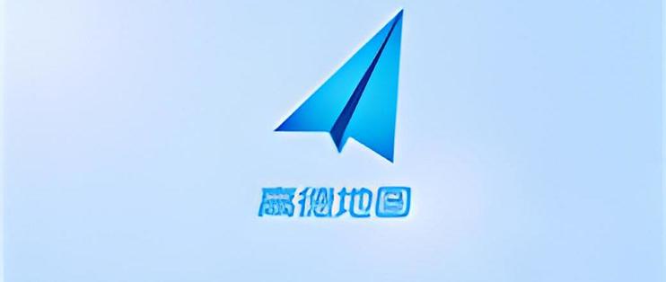 10月1日高德日活跃用户数近3.7亿 多项数据创历史新高