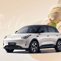 9月销量榜出炉：吉利差奇瑞140辆，但29.2万拆成三个数，第三个数有点扎心
