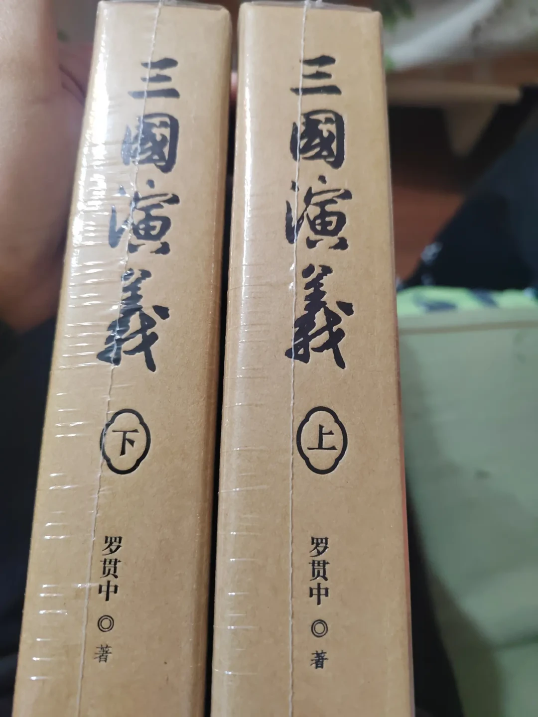 老师把《三国演义》列为整本书阅读:我把知乎60万阅读的版本帖和三套彩绘实测翻完,孩子手里那本,可能已经不是罗贯中的了