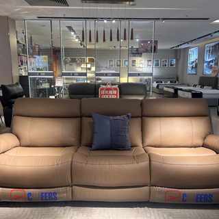 国庆坐进店的"芝华仕"，可能和线上不是同一个货：13号预售开闸前，先把三套货号对完