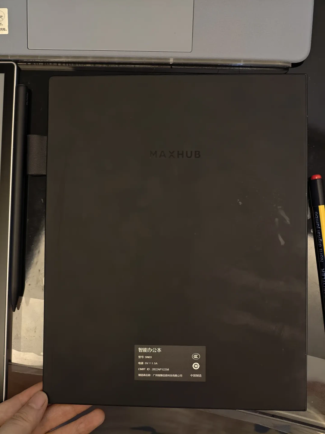 新品999、捡漏600+:这块