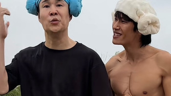 花小龙带小沈阳自律一天，没事别给花小龙留言