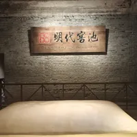 免大门票、但39.9元是真花的：国庆刷屏的射洪“酒厂游”，哪三类人值得去、哪三类人劝退