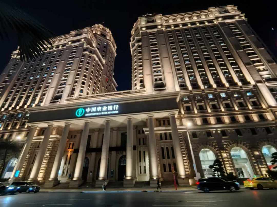 农行秋招网申10.8晚24点关门:假期最后6天别急着投,先把