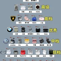 热门蓝牙耳机大盘点！快来看看有没有你想要的？