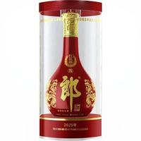 红花郎10终端跌到160档:国庆婚宴摆哪款郎酒、每桌花多少,先算清这笔账