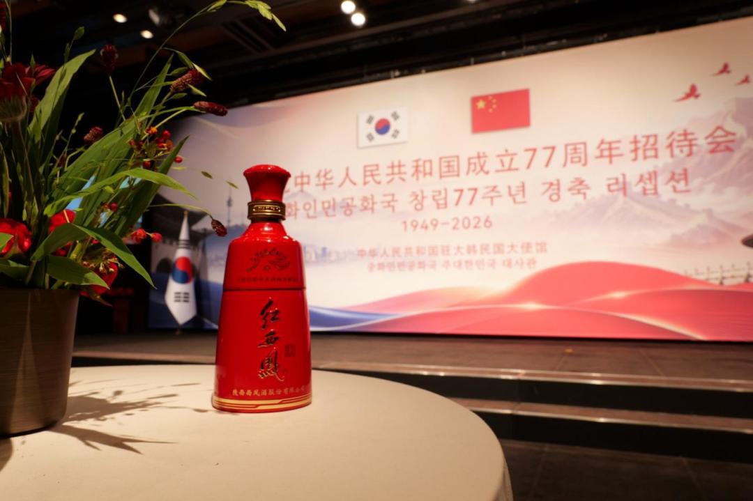 125ml小绿瓶站上