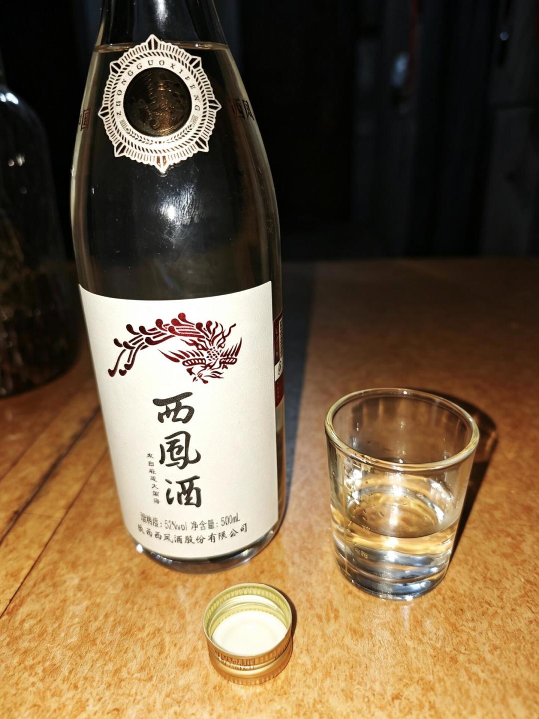 125ml小绿瓶站上