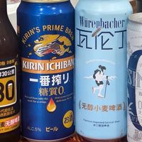十一酒局上，朋友劝你喝"无醇啤酒"说不算酒驾？千万别信！