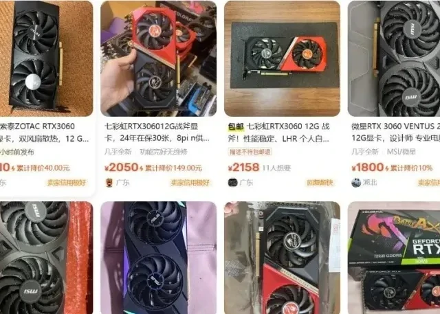 英伟达这波操作看懵了：新卡缺货，老卡复活，复活价还比新卡贵