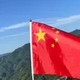塔尔寺金顶红墙与艺术三绝赏析