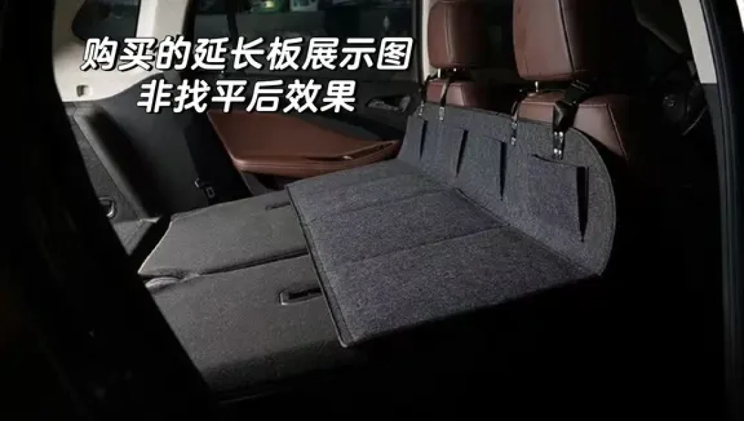 床车第二夜才懂:难睡的不是床是那道5厘米的坡:4块气泡膜到4000块铝型材五条路线吵翻,国庆在路上按过夜频率对号入座